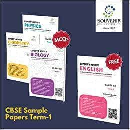Class- XII Souvenir' Combo Set Of Physics,Chemistry,Biology + English CBSE Sample Paper's - Term-1