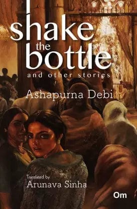 Shake the bottle and other stories