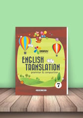 English Translation - 7