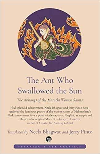 The Ant Who Swallowed The Sun